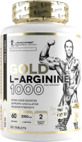 L-аргинин Kevin Levrone Gold L-Arginine 1000 (120шт) - 