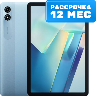 Планшет Blackview Tab 9 6GB/256GB Wi-Fi / TAB 9 WIFI_BLUE (синий) - 