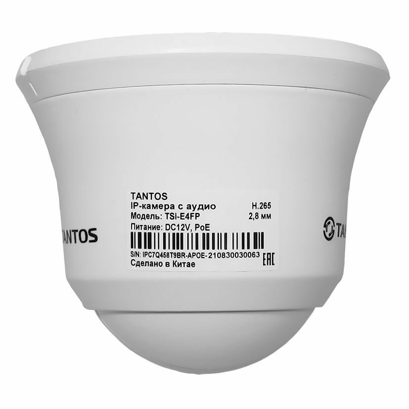 IP-камера Tantos TSi-E4FP