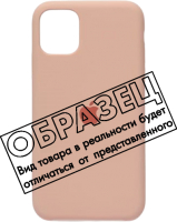 Чехол-накладка Digitalpart Silicone Case для iPhone 11 (пудровый) - 