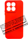 Чехол-накладка Digitalpart Silicone Case для Samsung Galaxy A15 (красный) - 