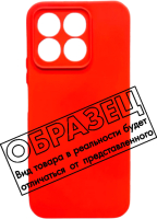 Чехол-накладка Digitalpart Silicone Case для Xiaomi Redmi A3 (красный) - 