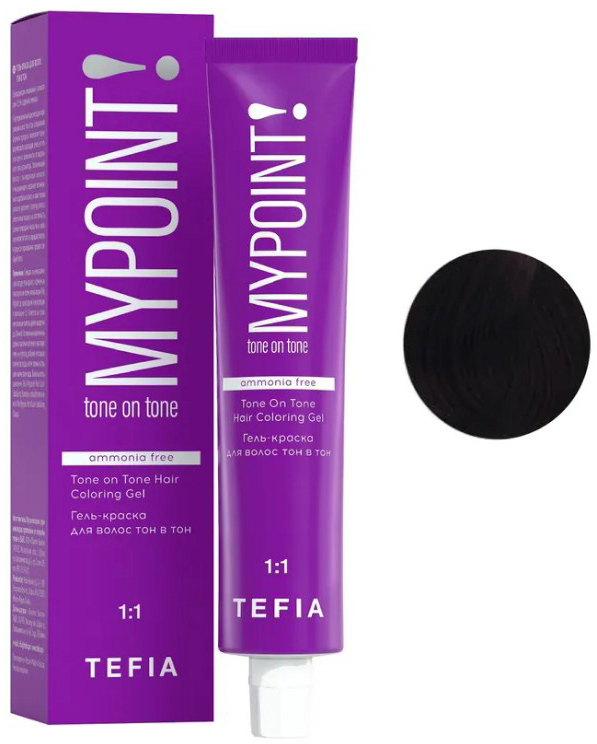 Гель-краска для волос Tefia Mypoint Tone On Tone 5/85 (60мл, светлый брюнет коричнево-красный)