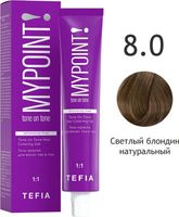 Гель-краска для волос Tefia Mypoint Tone On Tone 8/0 (60мл, светлый блондин натуральный) - 