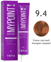 Гель-краска для волос Tefia Mypoint Tone On Tone 9/4 (60мл, очень светлый блондин медный) - 