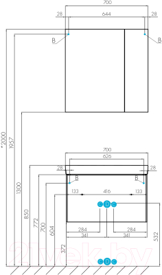 Тумба с умывальником Акватон Асти 70 (1A2630V0AX2B0)