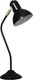 Миниатюра изображения товара Настольная лампа Risalux Оскар 7879826 (черный)
