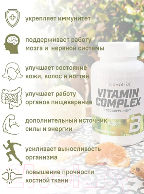 Изображение товара Витаминно-минеральный комплекс BioTechUSA 60капсул
