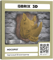 

Конструктор, Картонный охотник. Носорог 3D 20071