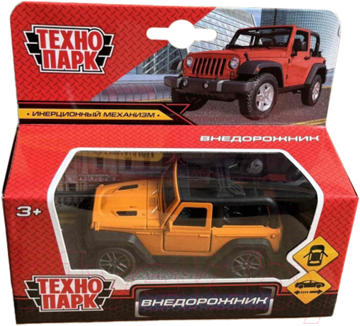 Автомобиль игрушечный Технопарк Внедорожник / 2301C0054-R