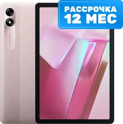 Планшет Blackview Tab 9 6GB/256GB Wi-Fi / TAB 9 WIFI_PINK (розовый) - 