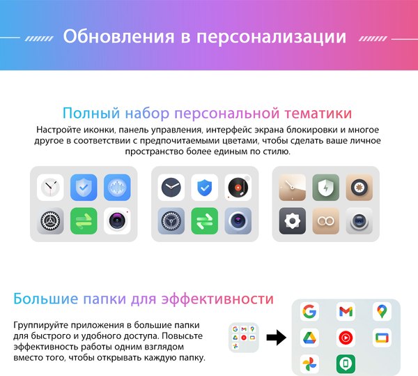 Планшет Blackview Tab 9 6GB/256GB Wi-Fi / TAB 9 WIFI_PINK (розовый)