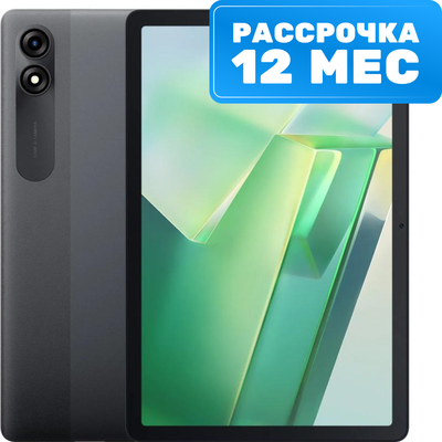 Планшет Blackview Tab 9 6GB/256GB Wi-Fi / TAB 9 WIFI_GREY (серый) - 