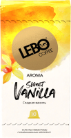 Кофе в капсулах Lebo Sweet Vanilla (10x5.5г) - 