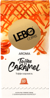 

Кофе в капсулах, Taffee Caramel