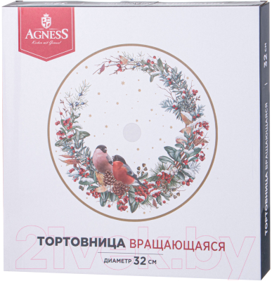 Тортовница вращающаяся Agness 357-259