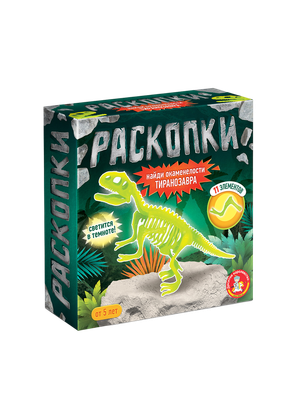 

Набор для опытов, Раскопки Найди окаменелости Тираннозавра / 05400
