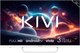 Телевизор Kivi M32FD70W - 