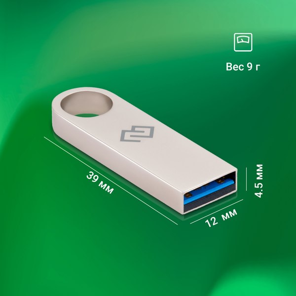 USB flash накопитель Digma DRIVE3 128GB USB3.0 / DGFUL128A30SR (серебристый)