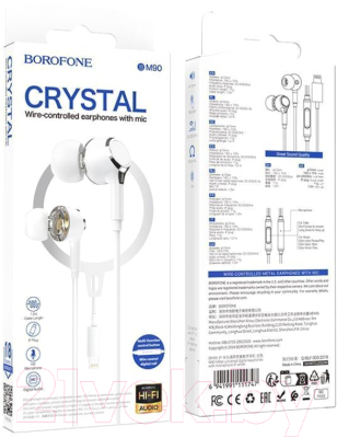 Изображение товара Наушники-гарнитура Borofone BM90 Lightning (белый)