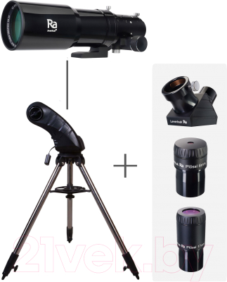 Телескоп Levenhuk Ra R80 ED Doublet Kit v3 / 82775
