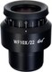 Окуляр Magus SD10S 10х/22мм / 83499 - 