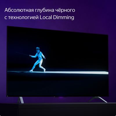 Телевизор Яндекс ТВ Станция с Алисой 43" YNDX-00091K