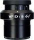 Окуляр Magus SD15 15х/16мм / 83500 - 