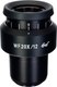 Окуляр Magus SD20 20х/12мм / 83501 - 