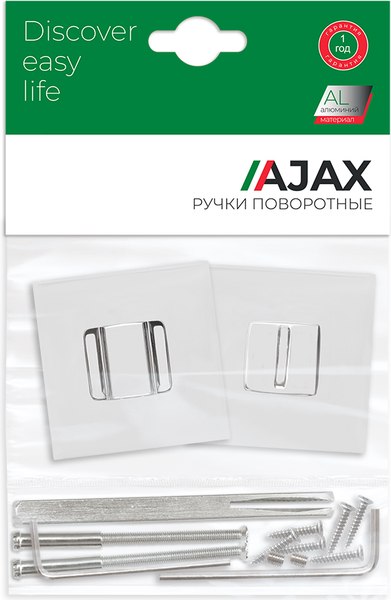 Фиксатор дверной защелки Ajax furniture BK6.K.JS51 CP-8 (хром)