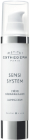 Крем для лица Institut Esthederm Sensi System Calming (50мл) - 