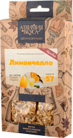 Набор для приготовления настоек Алхимия вкуса № 57 Лимончелло (3x51г) - 