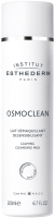 Молочко для снятия макияжа Institut Esthederm Osmoclean (200мл) - 