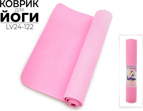 Изображение товара Коврик для йоги и фитнеса Ausini LV24-122