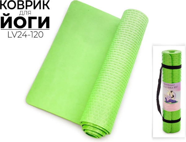 Изображение товара Коврик для йоги и фитнеса Ausini LV24-120