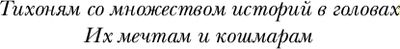 Книга Эксмо Одно темное окно твердая обложка (Гиллиг Рейчел)