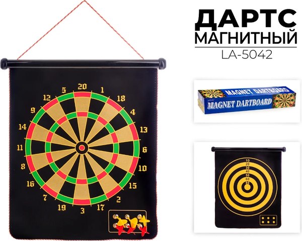 Дартс Ausini LA-5042