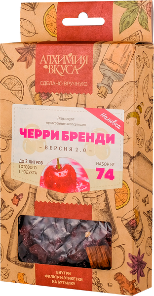 Набор для приготовления настоек Алхимия вкуса № 74 Черри бренди V2 (3x17г)