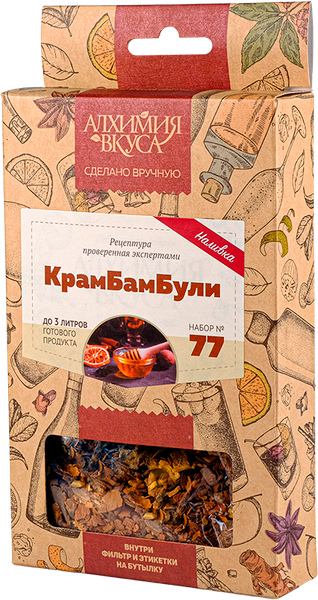 Набор для приготовления настоек Алхимия вкуса № 77 Крамбамбули (3x23г)