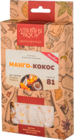 Набор для приготовления настоек Алхимия вкуса № 81 Манго-Кокос (3x95г) - 