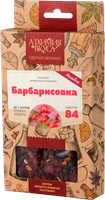 Набор для приготовления настоек Алхимия вкуса № 84 Барбарисовка (3x61г) - 