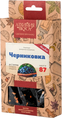 Набор для приготовления настоек Алхимия вкуса № 87 Черниковка (3x47г)