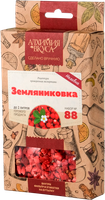 Набор для приготовления настоек Алхимия вкуса № 88 Земляниковка (3x21г) - 