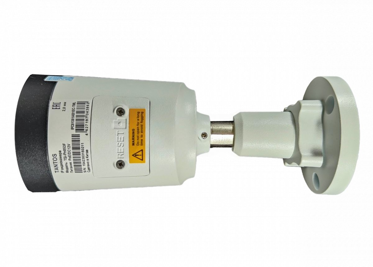 IP-камера Tantos TSi-Pn853F