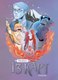 Книга Комильфо 13 карт. Фанфики. Стихии, твердая обложка (Нечитайло Федор) - 