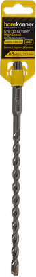Бур Hanskonner H9019-F08-210 - 