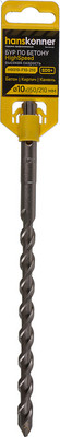 Бур Hanskonner H9019-F10-210 - 