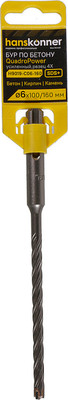 Бур Hanskonner Quadro power / H9019-C06-160 - 