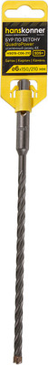 Бур Hanskonner Quadro power / H9019-C06-210 - 