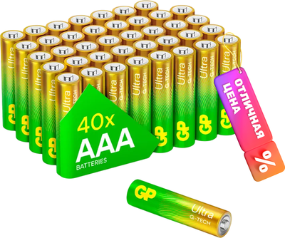Комплект батареек GP Batteries Ultra LR03/24AUETA21EAN-2S2 (40шт) - 